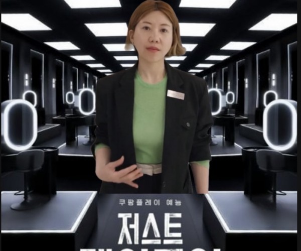 ザメイクアップ　韓国メイク　Jenny hause